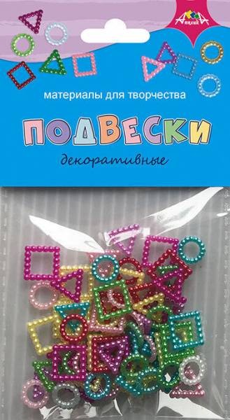 Подвески декоративные Ассорти Апплика