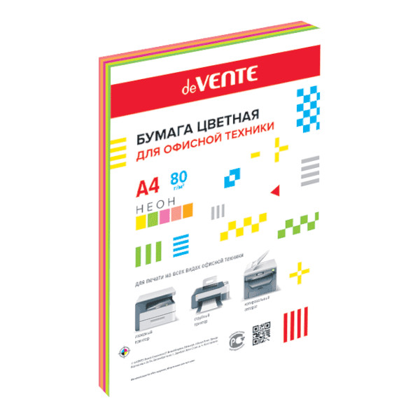 Бумага deVENTE неон 5 цветов А4, 75г, 100л