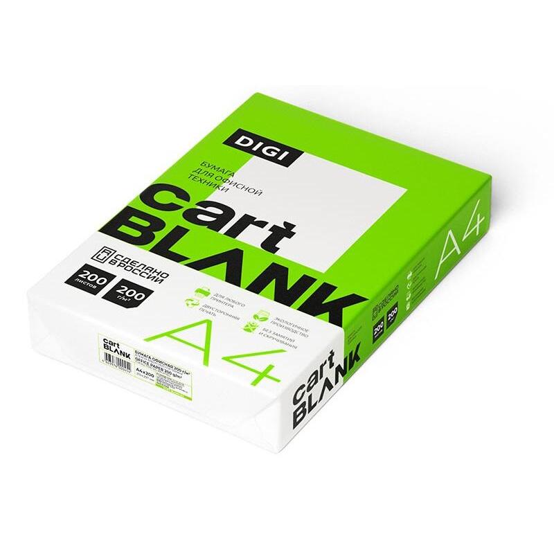 Бумага Cartblank Digi А4, 200г/м2, 200л., 145%