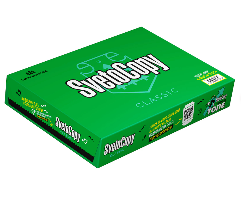 Бумага Sveto Copy A4 500л.80г 96%  1/5