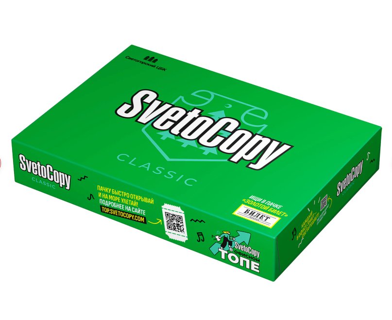 Бумага Sveto Copy A4 500л.80г 96%  1/5