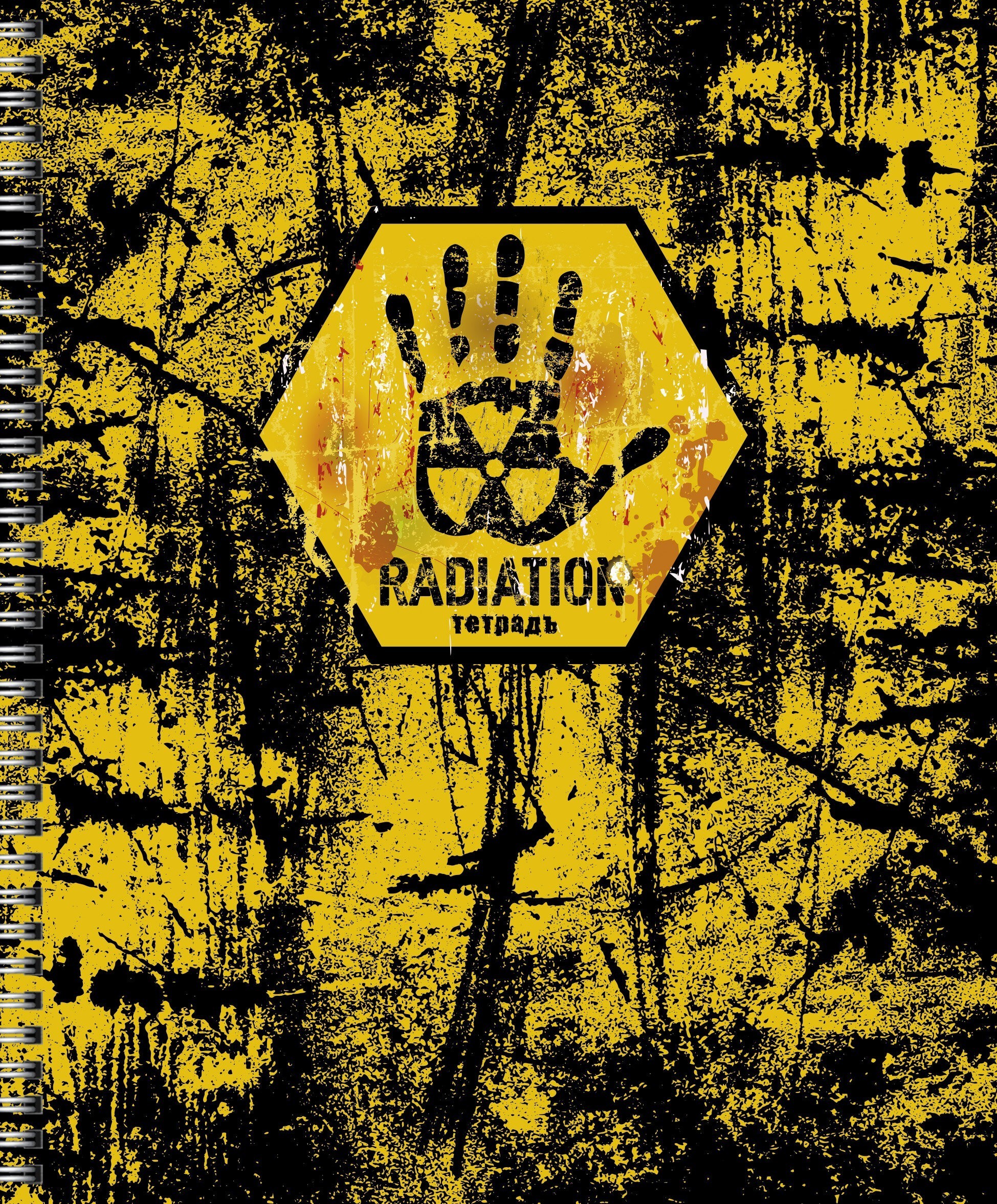 Тетрадь 48 л. клетка Эксмо Attention! гребень