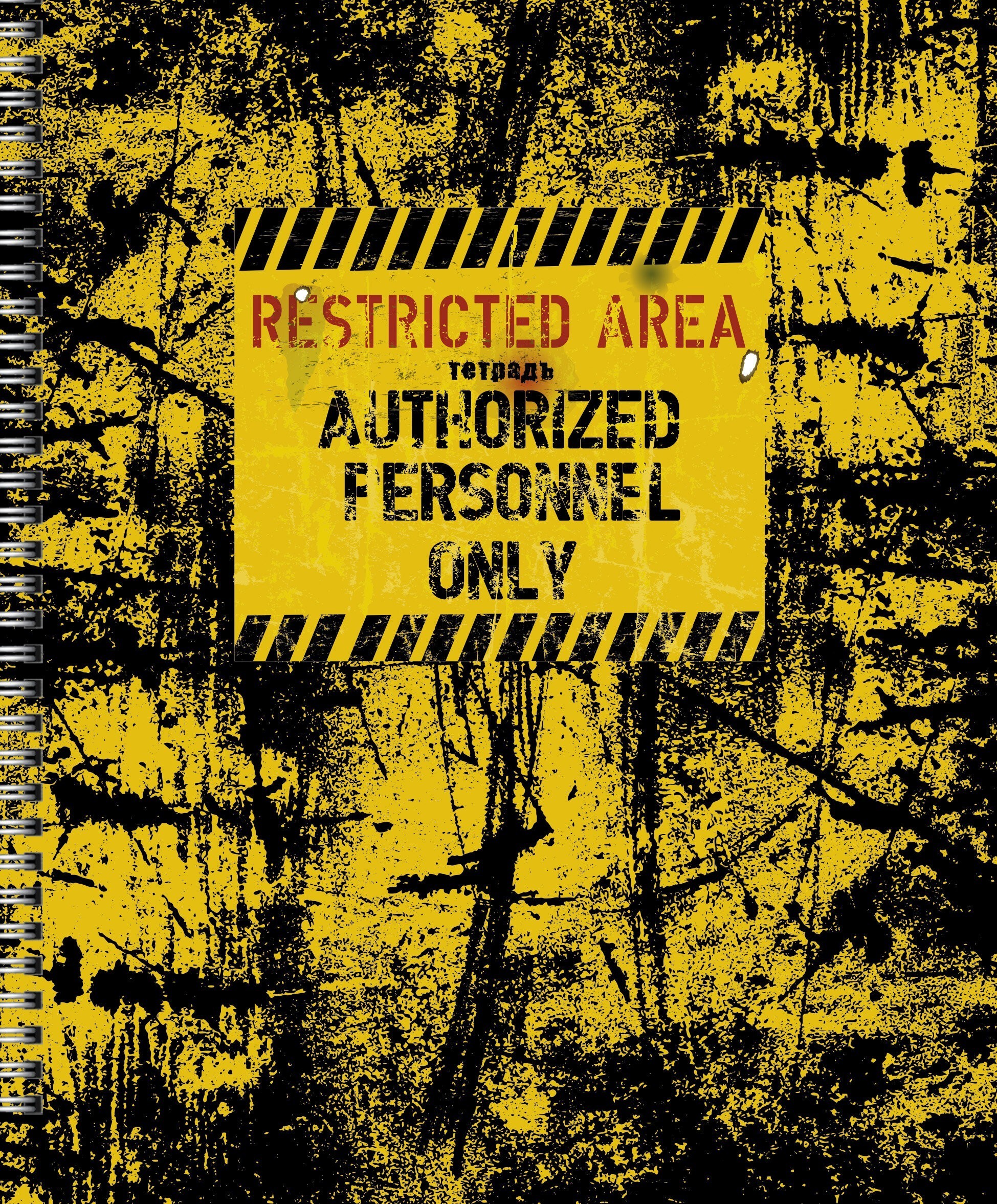 Тетрадь 48 л. клетка Эксмо Attention! гребень