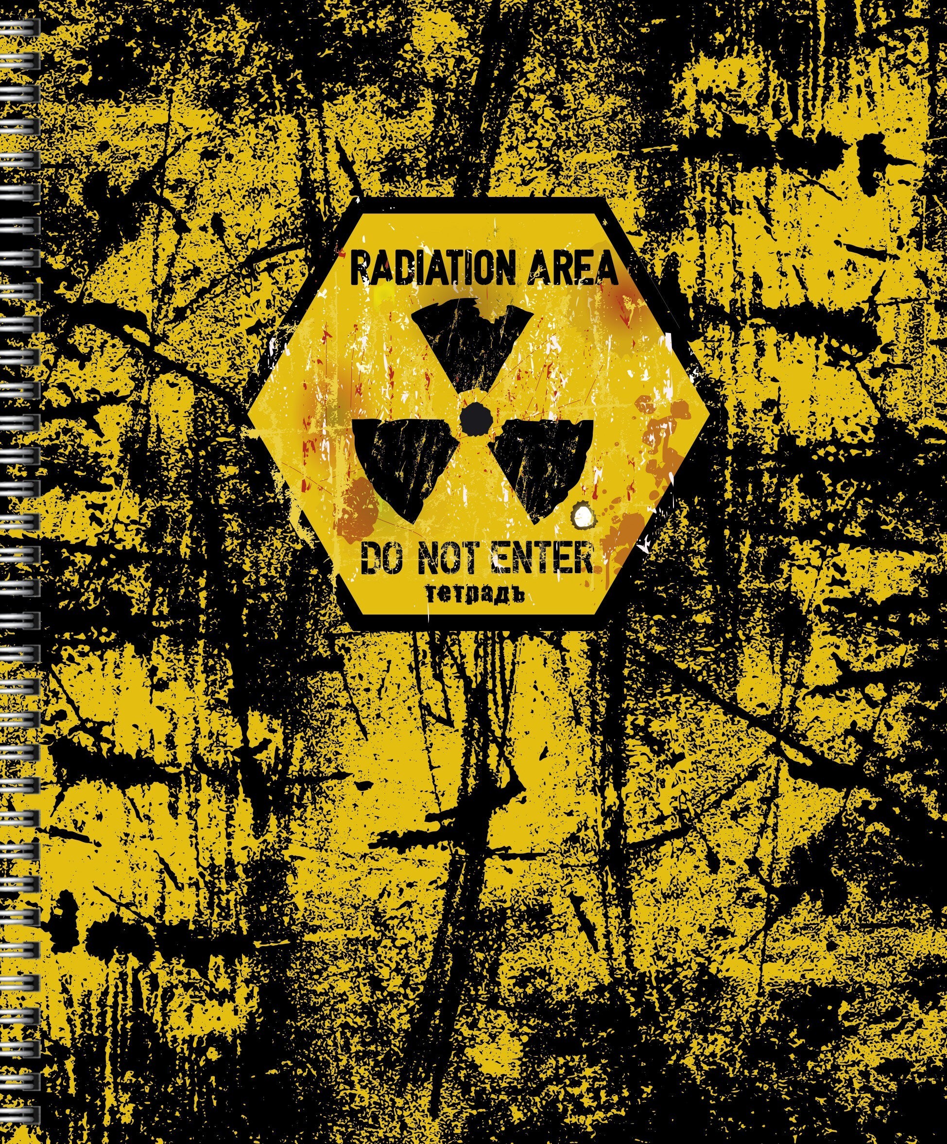 Тетрадь 48 л. клетка Эксмо Attention! гребень