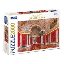 ПАЗЛЫ 2000 эл. Premium Малый Тронный зал. Государс