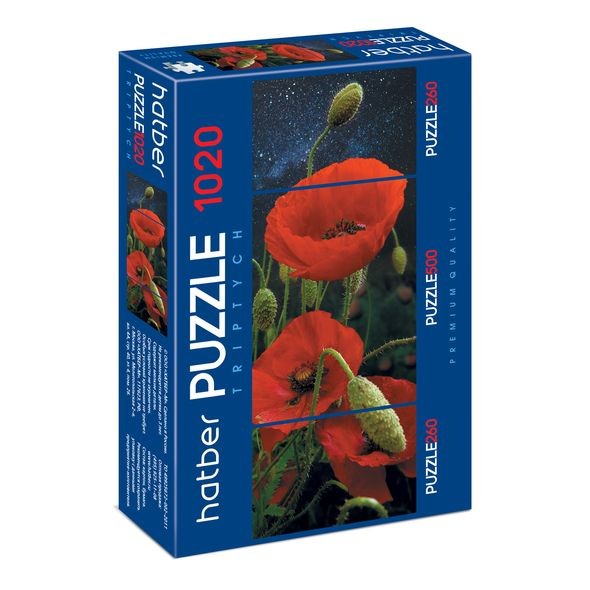 ПАЗЛЫ 260+500+260 эл. А2 Маки 3 в 1