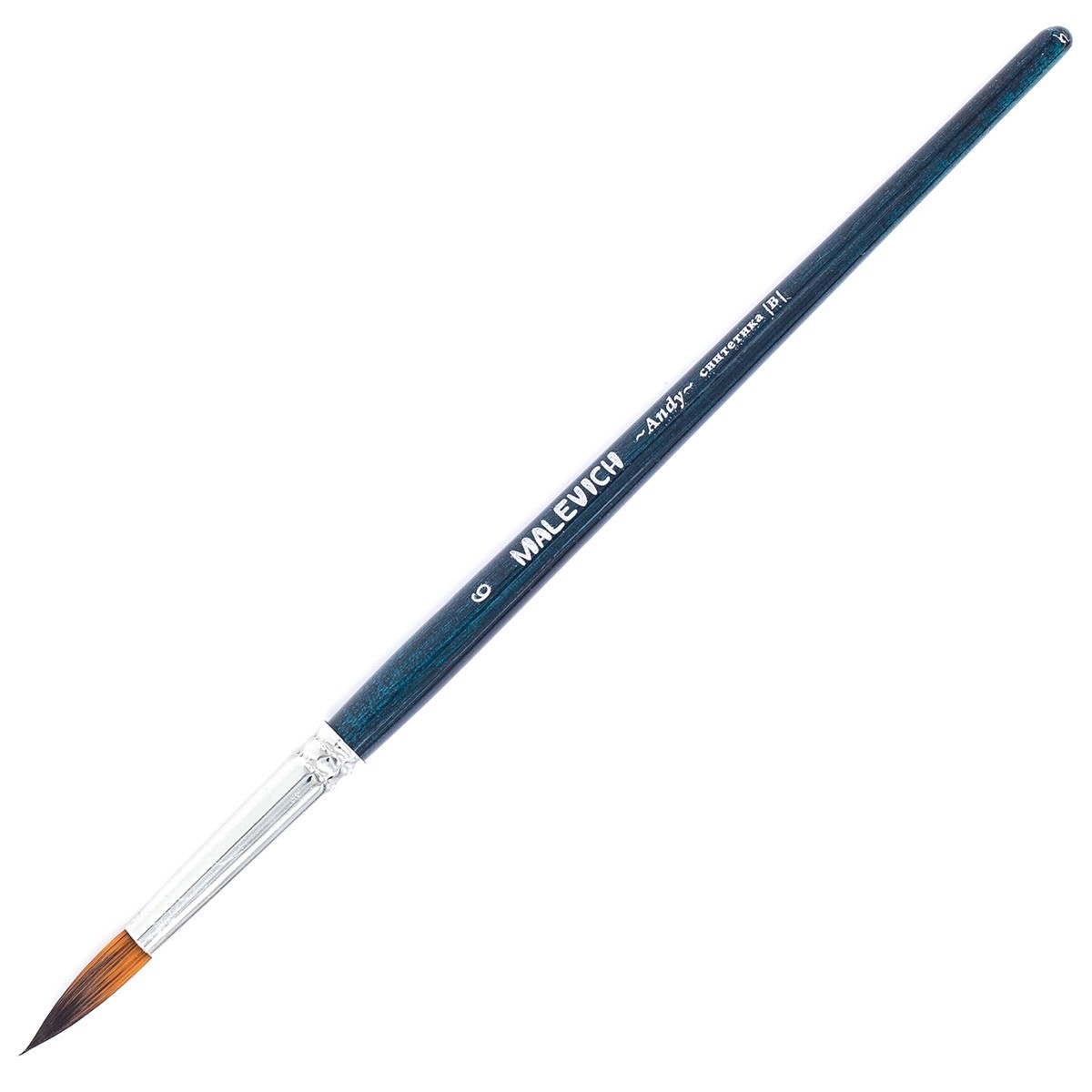 Кисть синтетика MALEVICH Andy круглая № 6