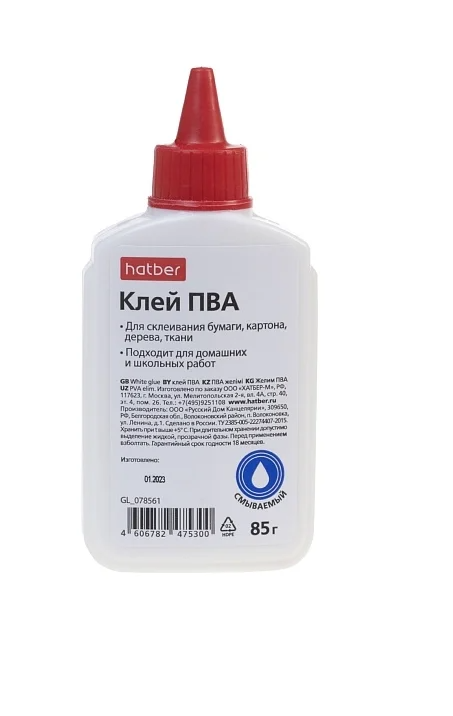 Клей ПВА 85гр Hatber