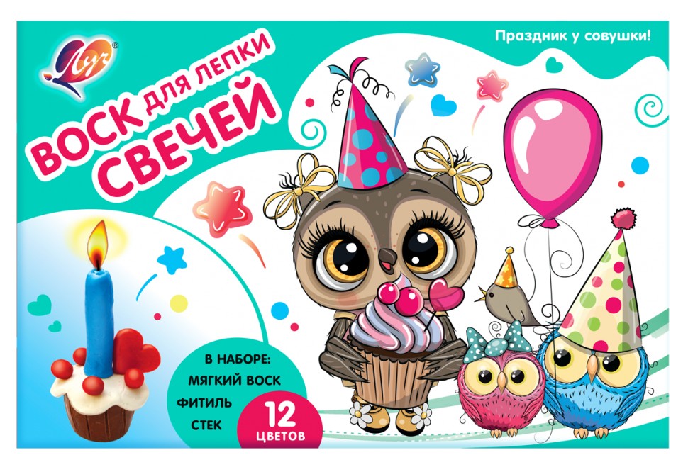 Набор для лепки свечей Праздник у совушки, с воско