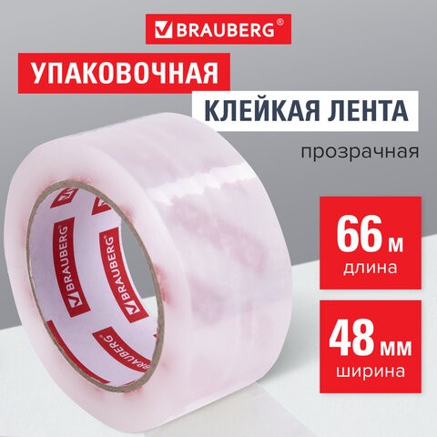 Скотч 48ммх 66м прозрачный 45мкм BRAUBERG ORIGINAL