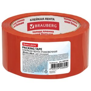 Скотч 48ммх66м оранжевый BRAUBERG