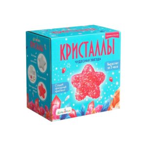 Набор для экспериментов фигурный кристалл Звезда