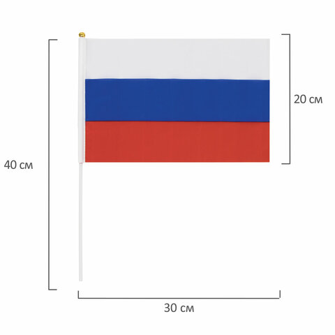 Флажок РОССИЯ