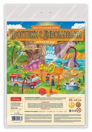 Игра настольная Hatber Прогулки с динозаврами (ход
