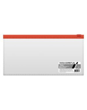 Папка-конверт на молнии А6 Hatber (евро)