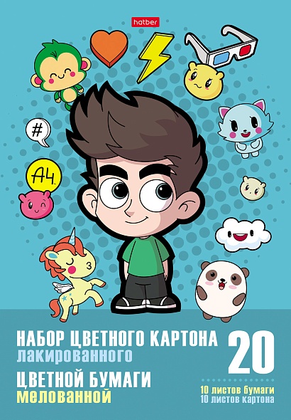 Набор Цветной лак.картон 10л+цветная бумага 10л. Hatber Влад А4