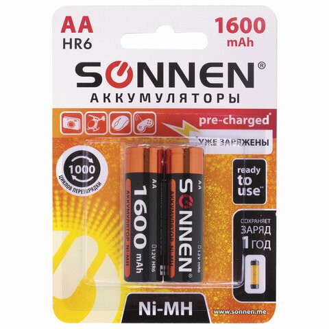 Батарея аккумуляторная SONNEN АА ( HR6) 1600 mAh