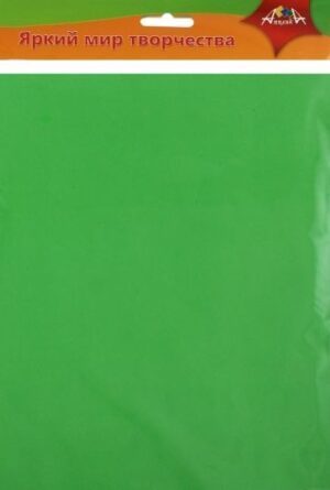 Фоамиран цветной 50х70см 0,7мм АппликА Зеленый
