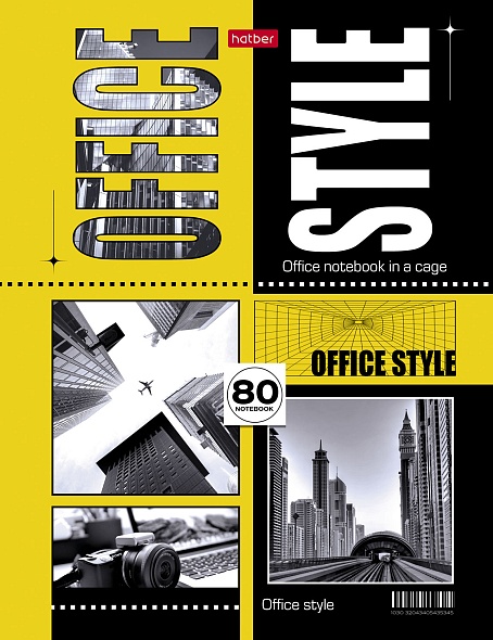 Бизнес-блокнот А5 80л. Hatber Office Style, клетка