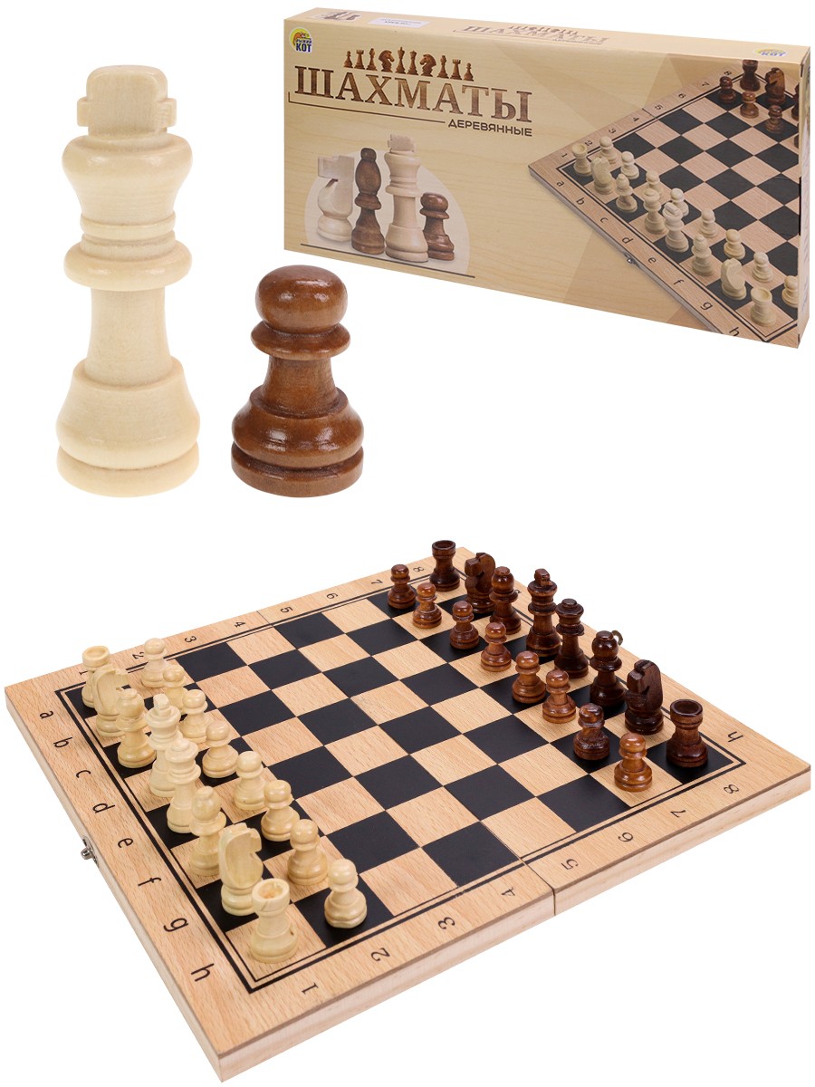 Шахматы деревянные (29х14,5см )
