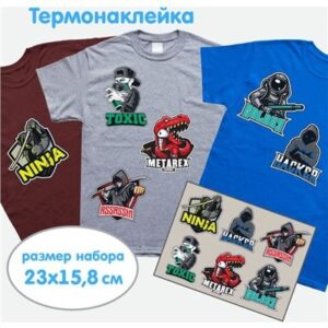 Термонаклейка для текстиля deVENTE SuperHero 23х15
