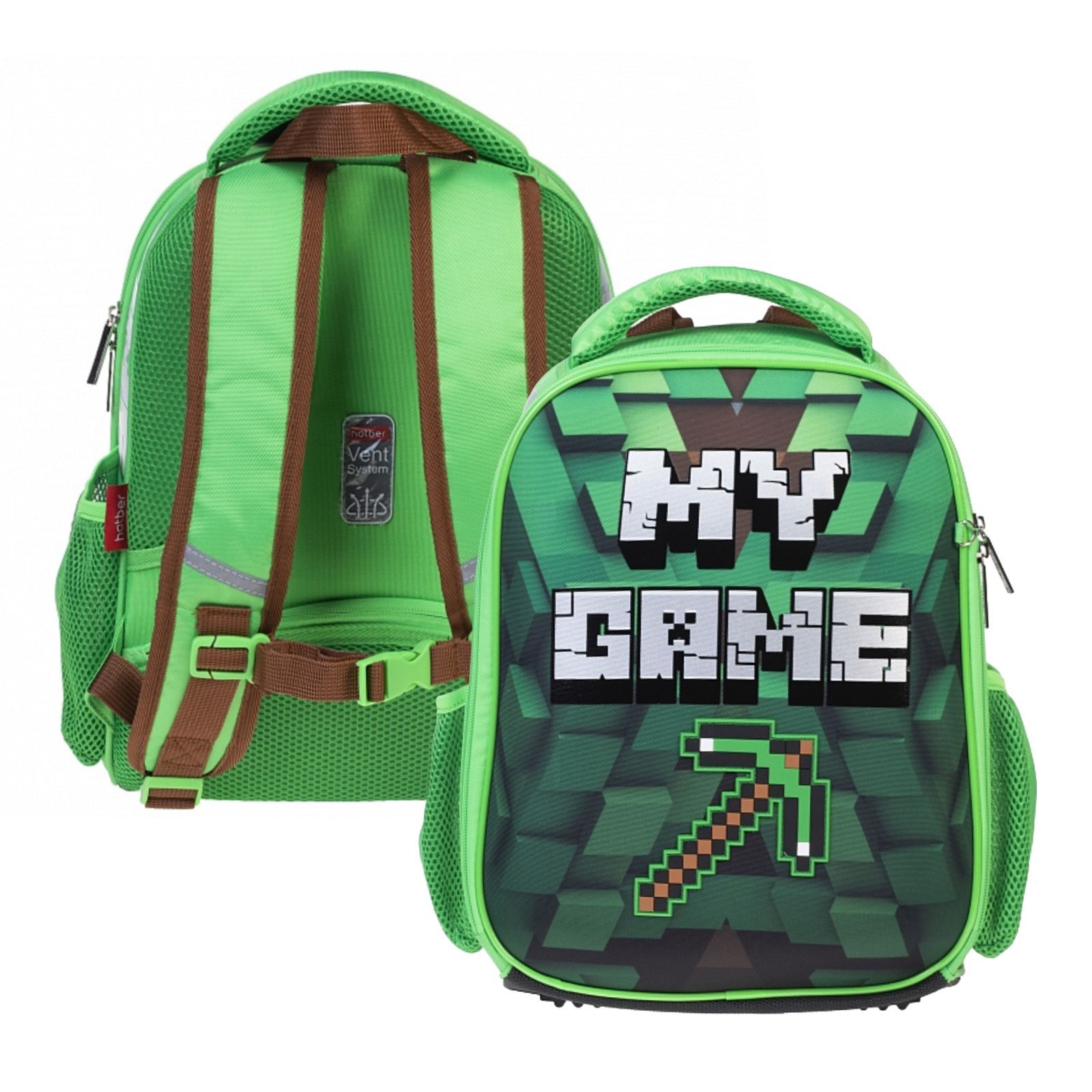 Рюкзак Hatber ERGONOMIC Mini Пиксель 35х27см