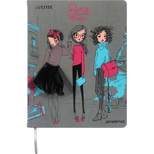 Дневник 1-11кл 7БЦ deVENTE Paris, искусственная ко