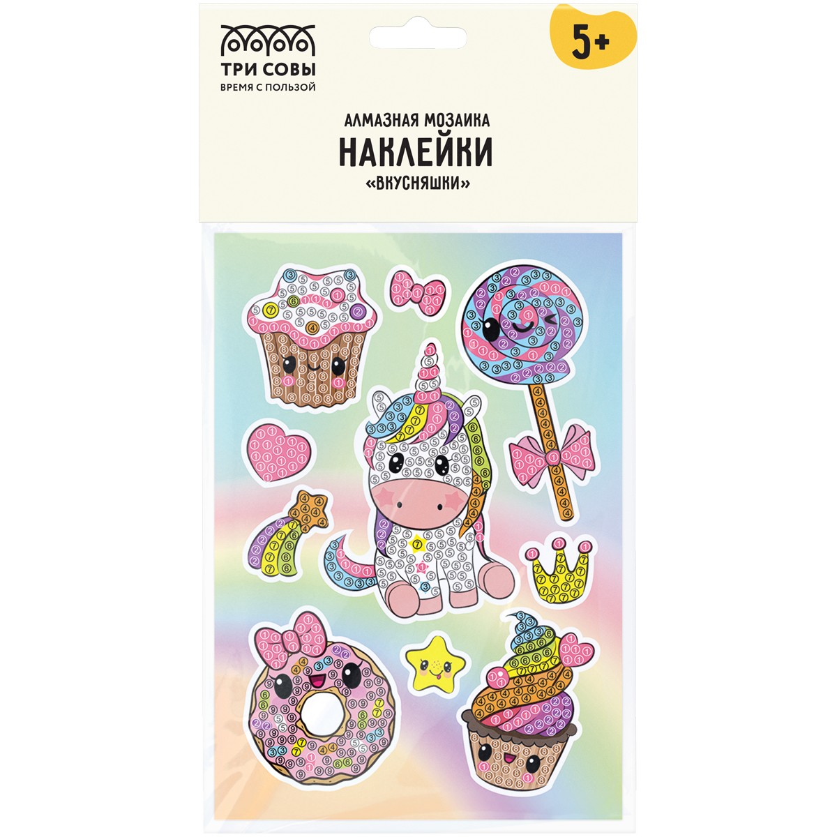Наклейки Алмазная мозайка ТРИ СОВЫ Вкусняшки