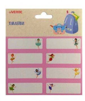 Наклейки именные deVENTE Фея 61х21мм 8шт. самоклея
