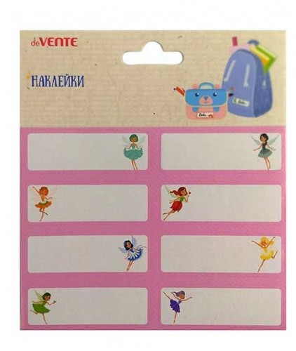 Наклейки именные deVENTE Фея 61х21мм 8шт. самоклея