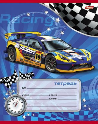 Тетрадь 12 л.кос.лин. Хатбер СПОРТИВНЫЕ АВТО
