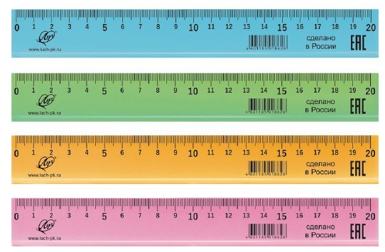 Линейка  пластиковая цветная 20см Луч пастельная а