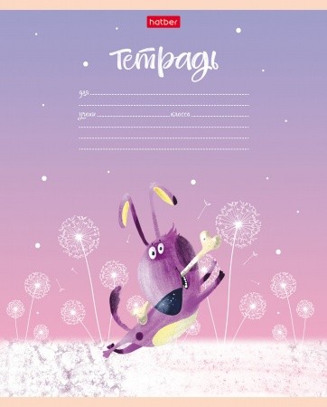 Тетрадь 12 л.линия Hatber Счастливчики