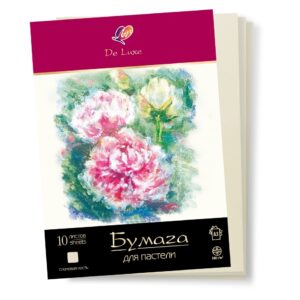 Папка для пастели А3 10л. Луч De Luxe 160г/м слоно