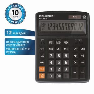 Калькулятор BRAUBERG EXTRA-12-BK 12-разр. 206х155м