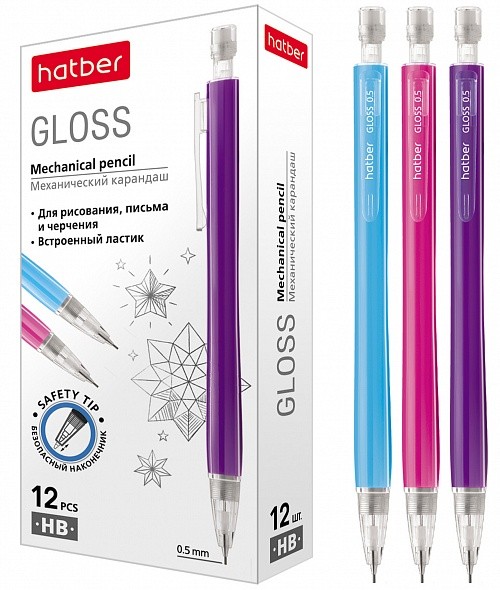 Карандаш механический Hatber Gloss 0,5мм, с ластик