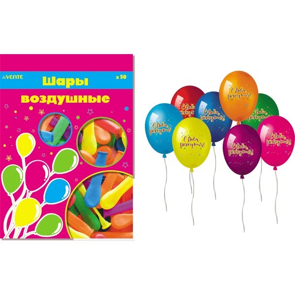 Шары воздушные С Днём Рождения! deVENTE 30см