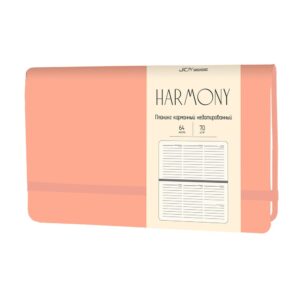 Планинг 64л. Эксмо Harmony Розовый, иск.кожа недат