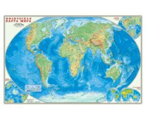 Карта "Мира" физическая 1:25 млн. ГЕОДОМ