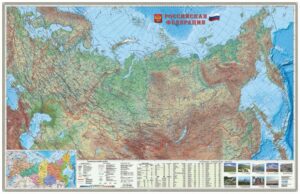 Карта "РФ" Субъекты федерации  1:6,7 млн. ГЕОДОМ