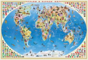 Карта Мира настенная 101х69см Страны и народы мира