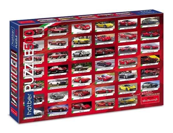 ПАЗЛЫ 500 эл. Premium Ностальгия Автомобили мира 480х330мм