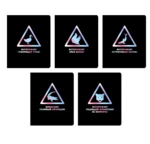 Тетрадь 48 л. клетка Эксмо TOTAL BLACK Attention