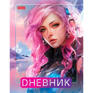 Дневник 1-11кл 7БЦ Hatber Lady Pink