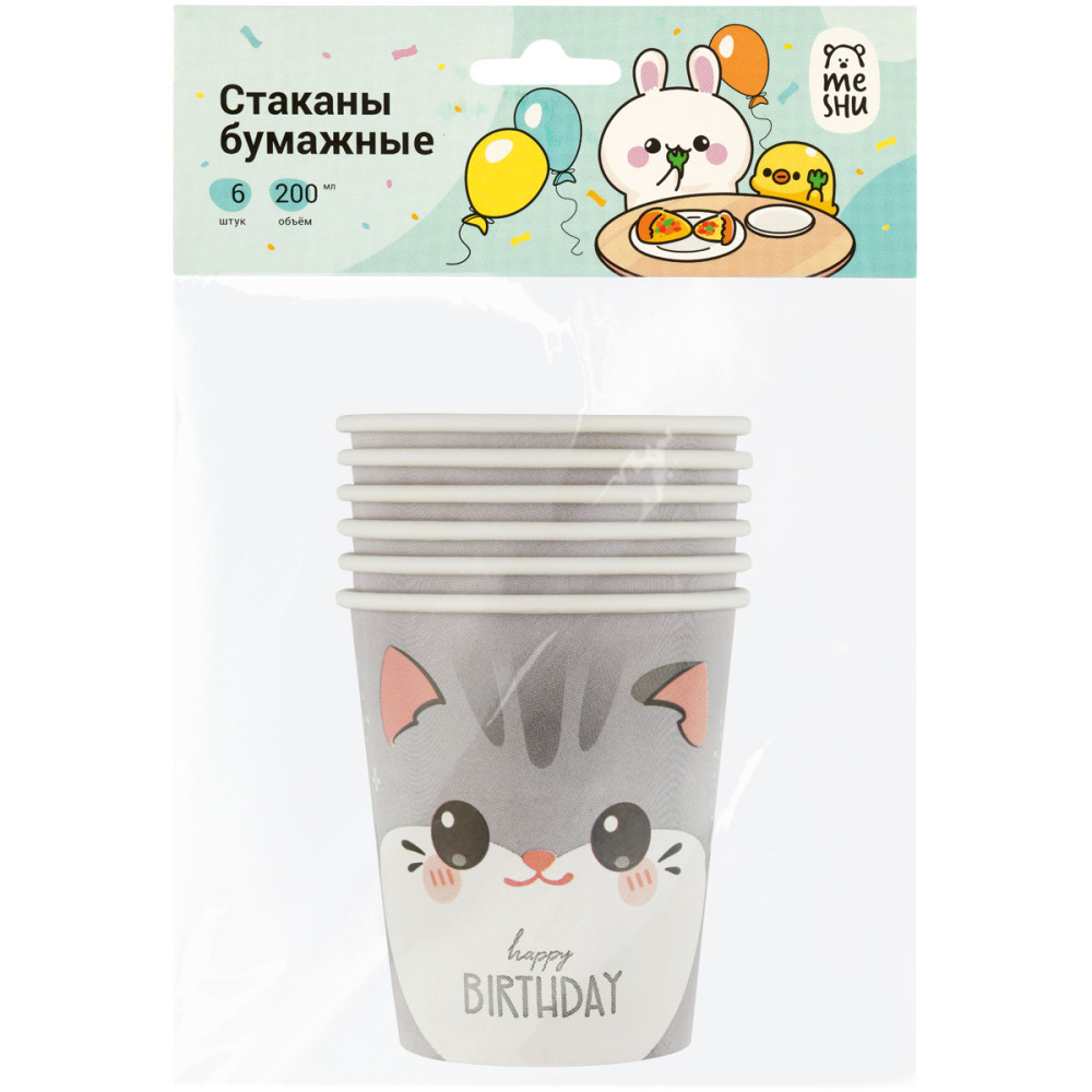 Стакан бумажный MESHU Kitten ( 6шт) 200мл