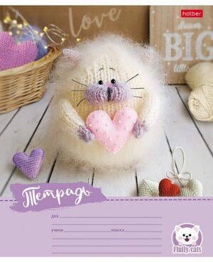 Тетрадь 12 л.линия Hatber Уютные котики