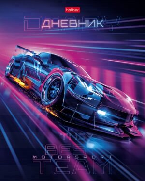 Дневник 1-11кл 7БЦ Hatber Exclusive car