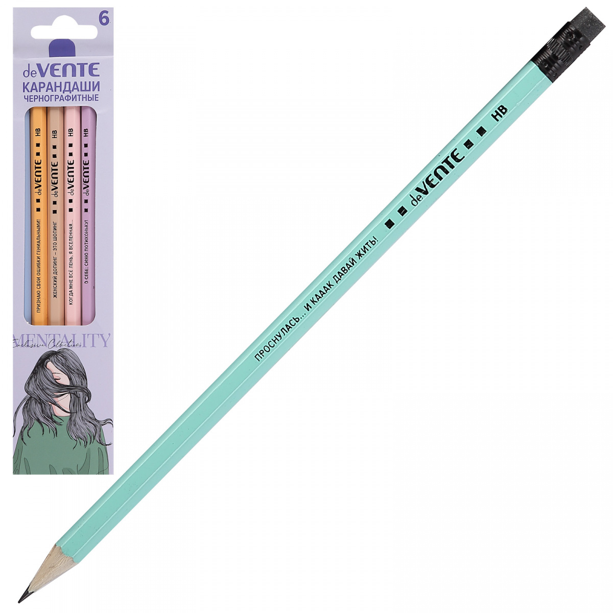 Карандаш чернографитный deVENTE Mentality, HB с/л