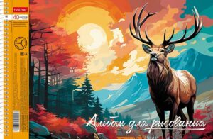 Альбом для рисования 40л. Hatber Дикий мир России, на спирали