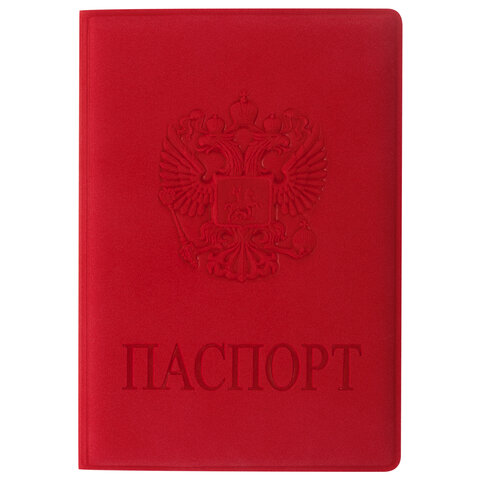 Обложка для паспорта STAFF Герб, мягкий полиуретан, красная